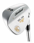 588 FORGED