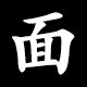 面