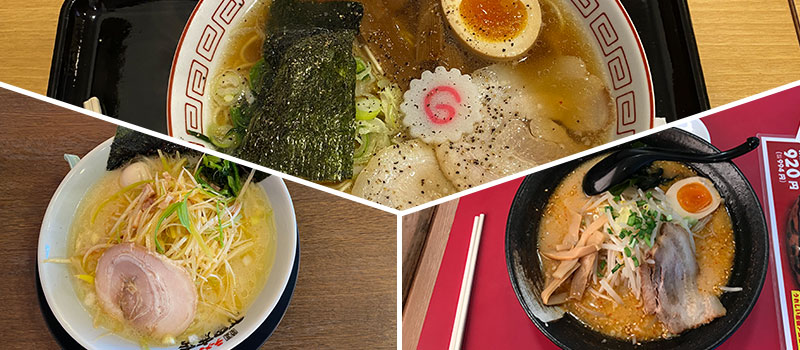 Ramen