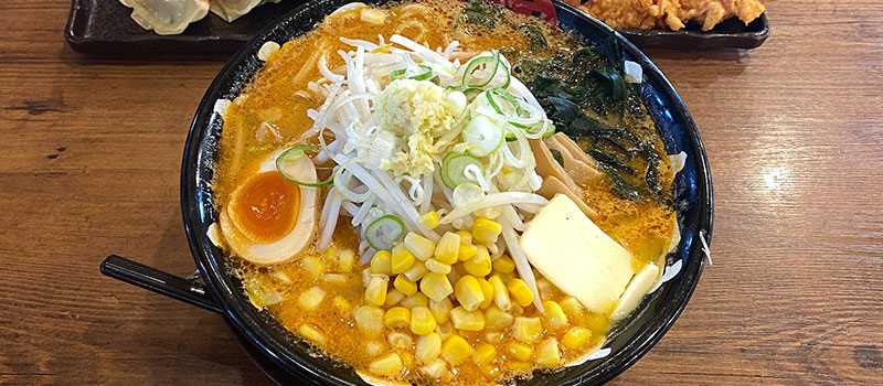 Ramen