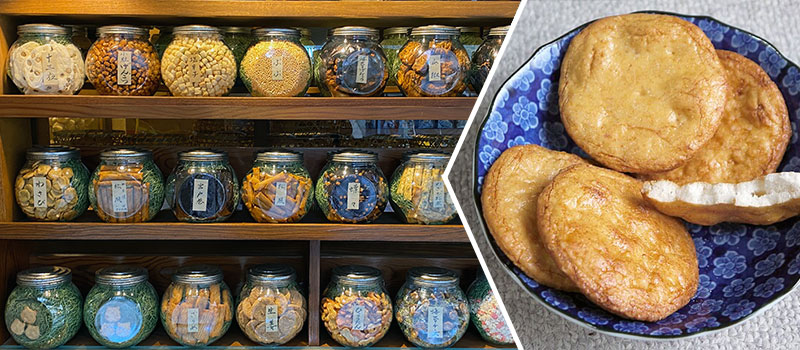 Senbei