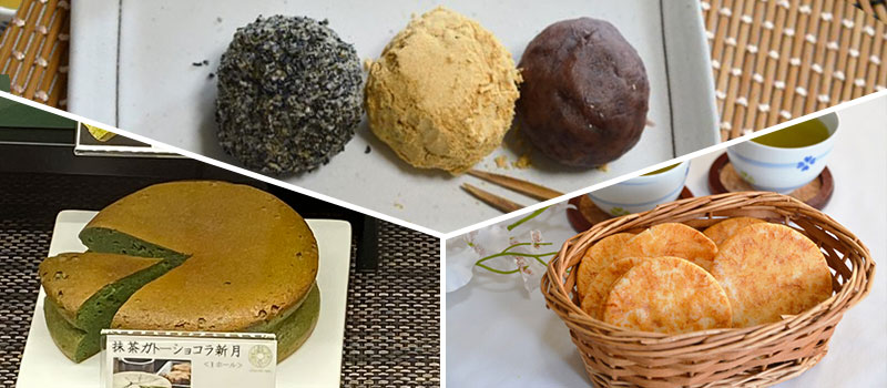 Wagashi
