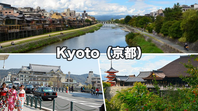 Kyoto